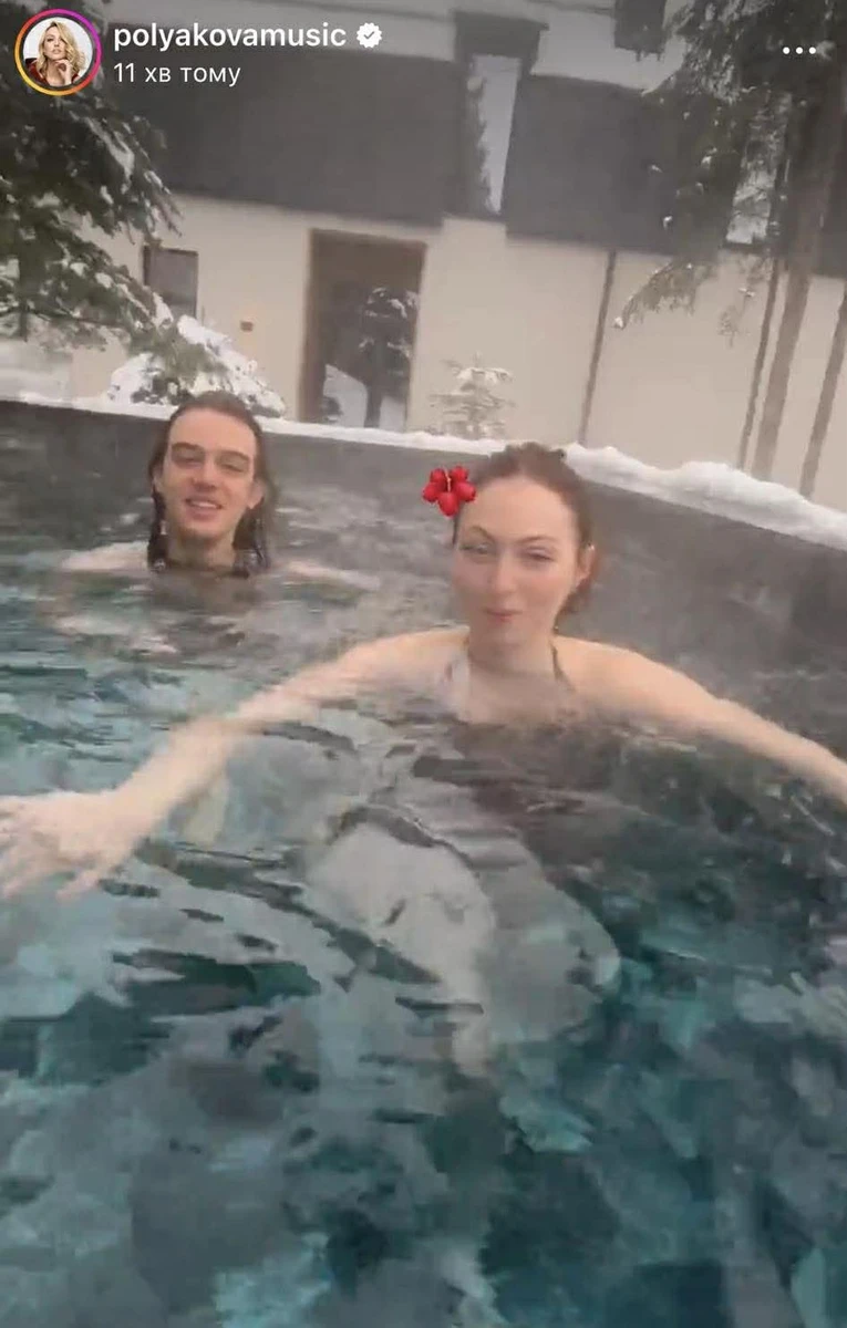 Маша Полякова з чоловіком Еденом