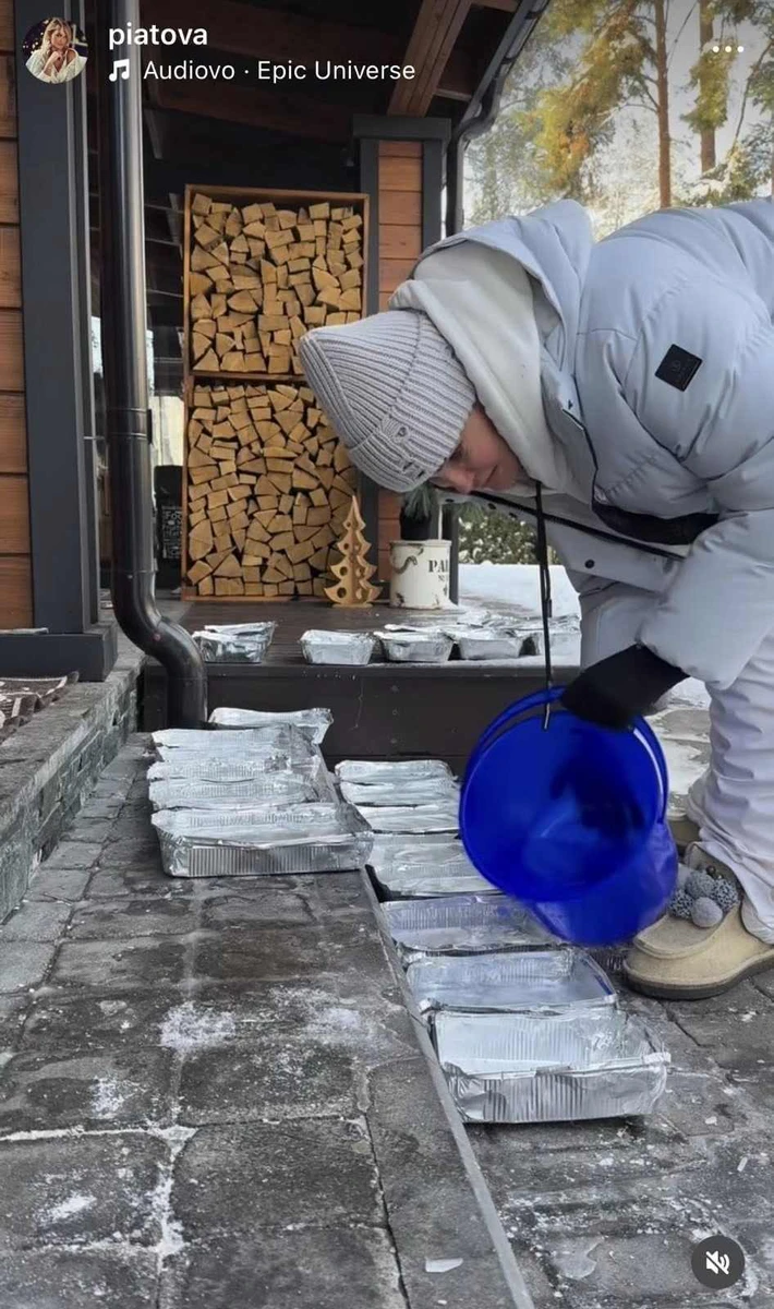 Юлія Пятова в інстаграм