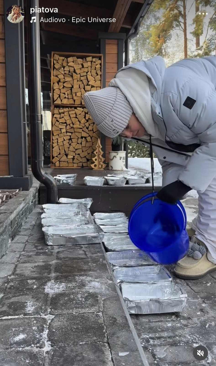 Юлія Пятова в інстаграм