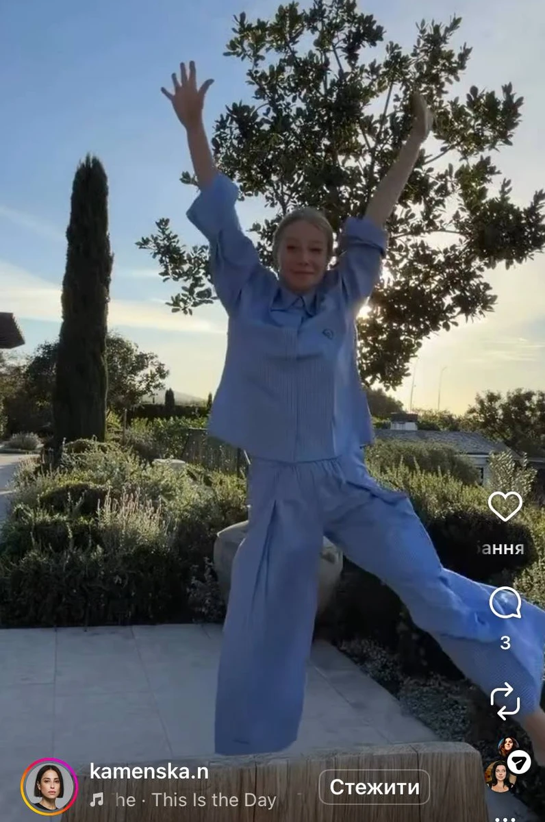 Гвінет Пелтроу показалася в піжамі українського бренду