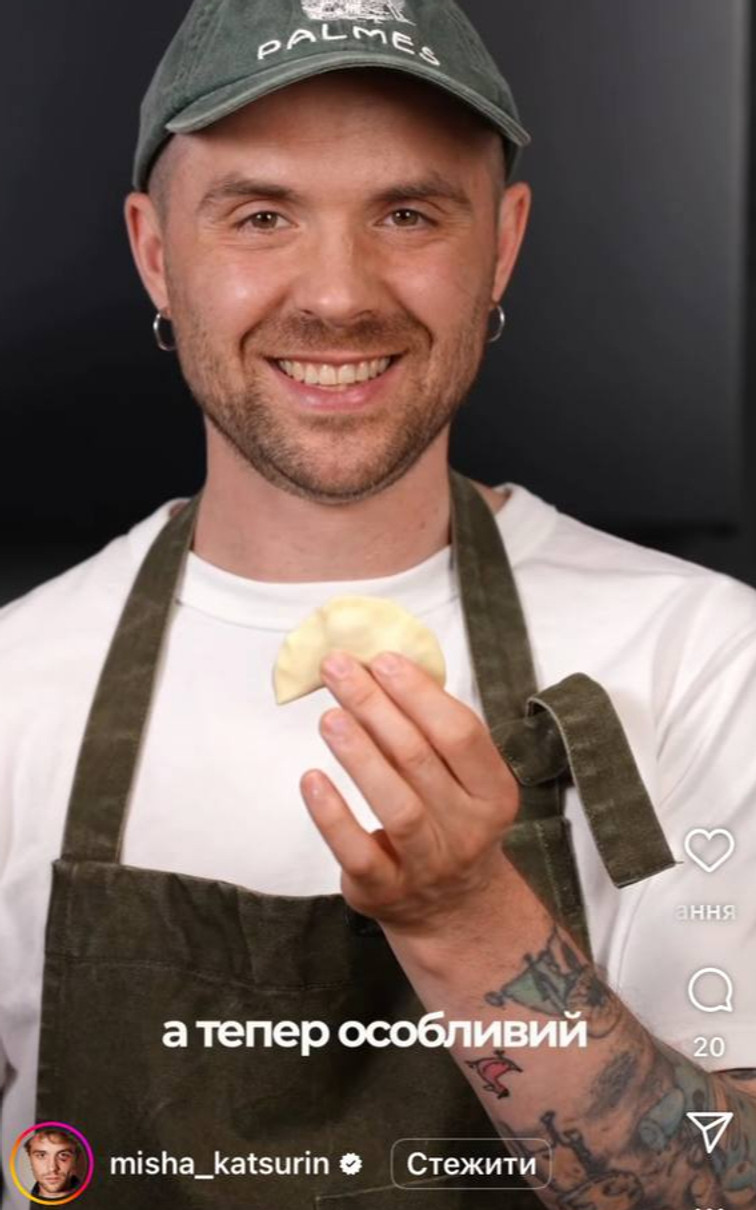 Вареники з вишнями - рецепт Кацуріна