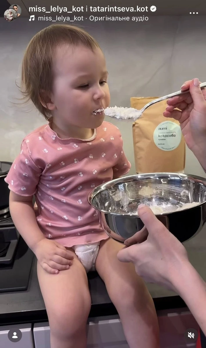 Донька Татарінцевої та Кота