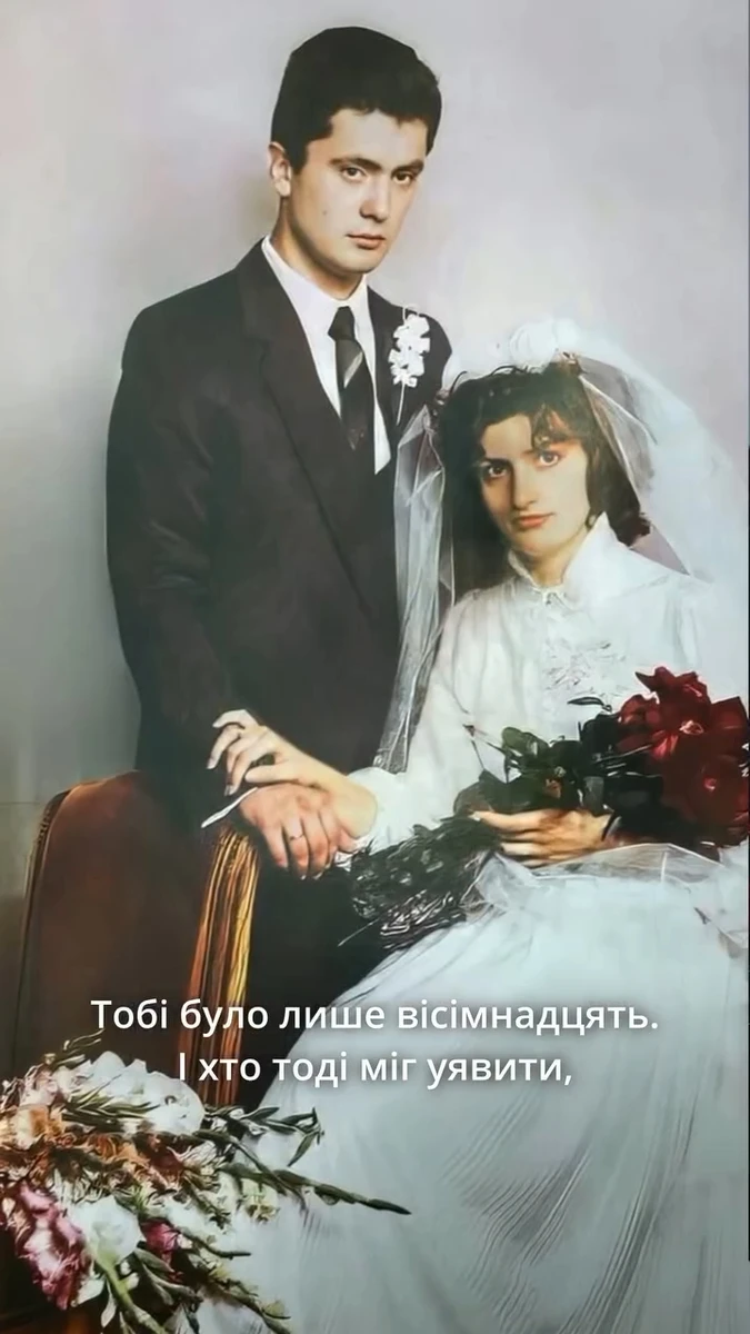 Марина Порошенко присвятила чоловікові відеозвернення на день народження