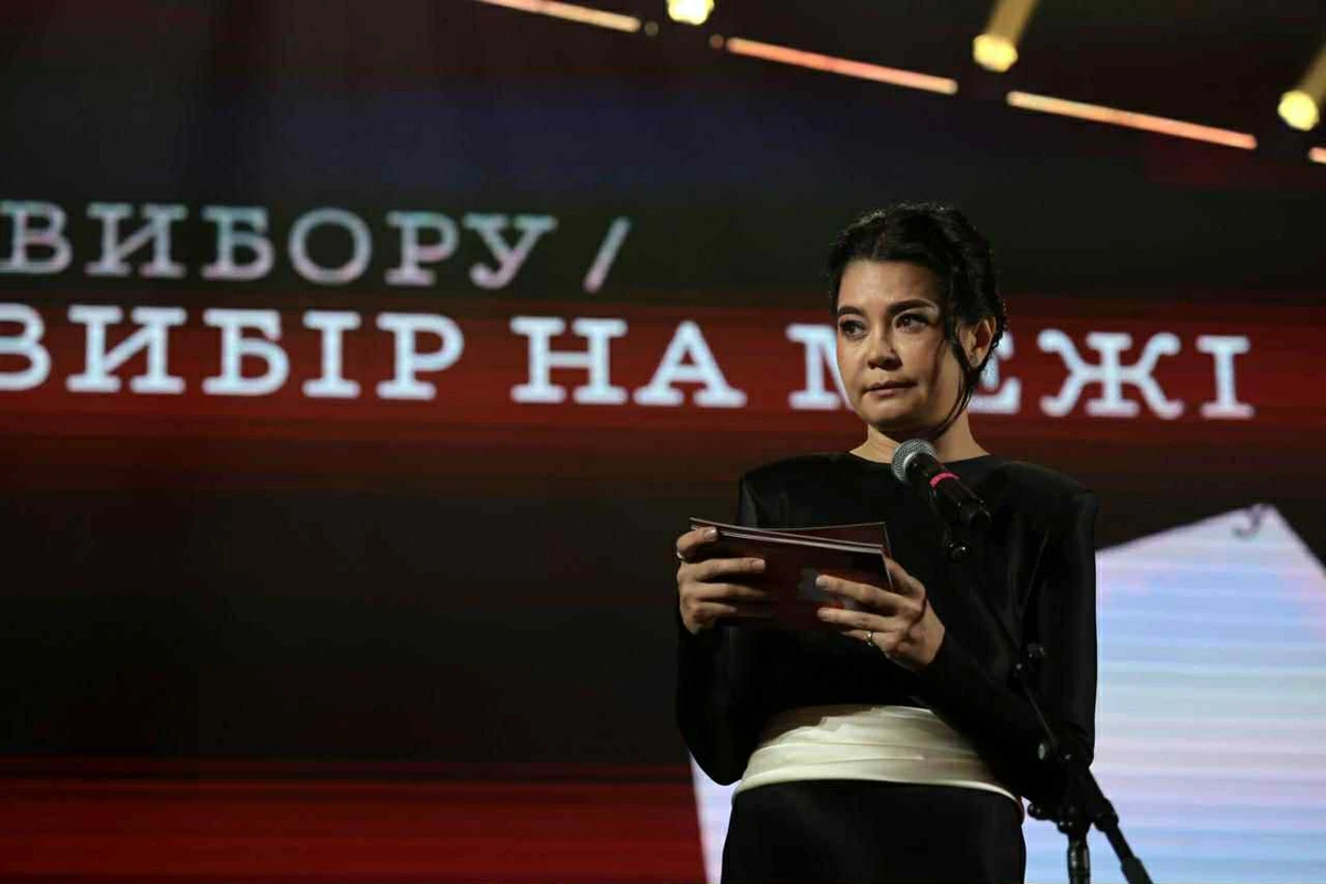 Севгіль Мусаєва