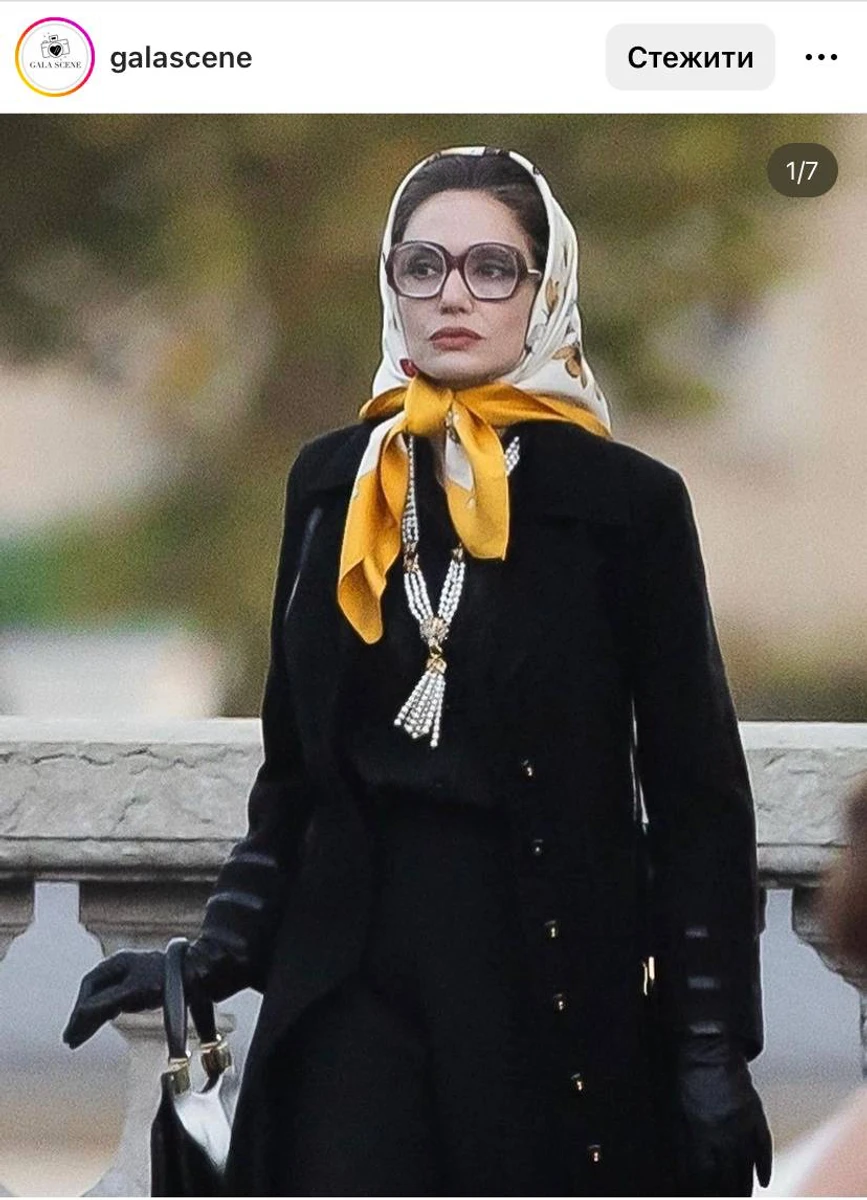 Джолі приміряла образ у стилі ретро