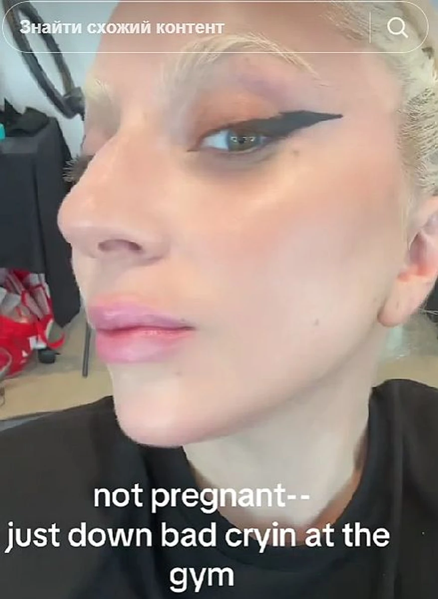 Співачка Lady Gaga