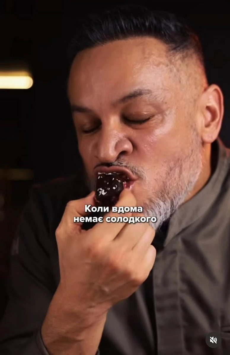 Рецепт Ектора