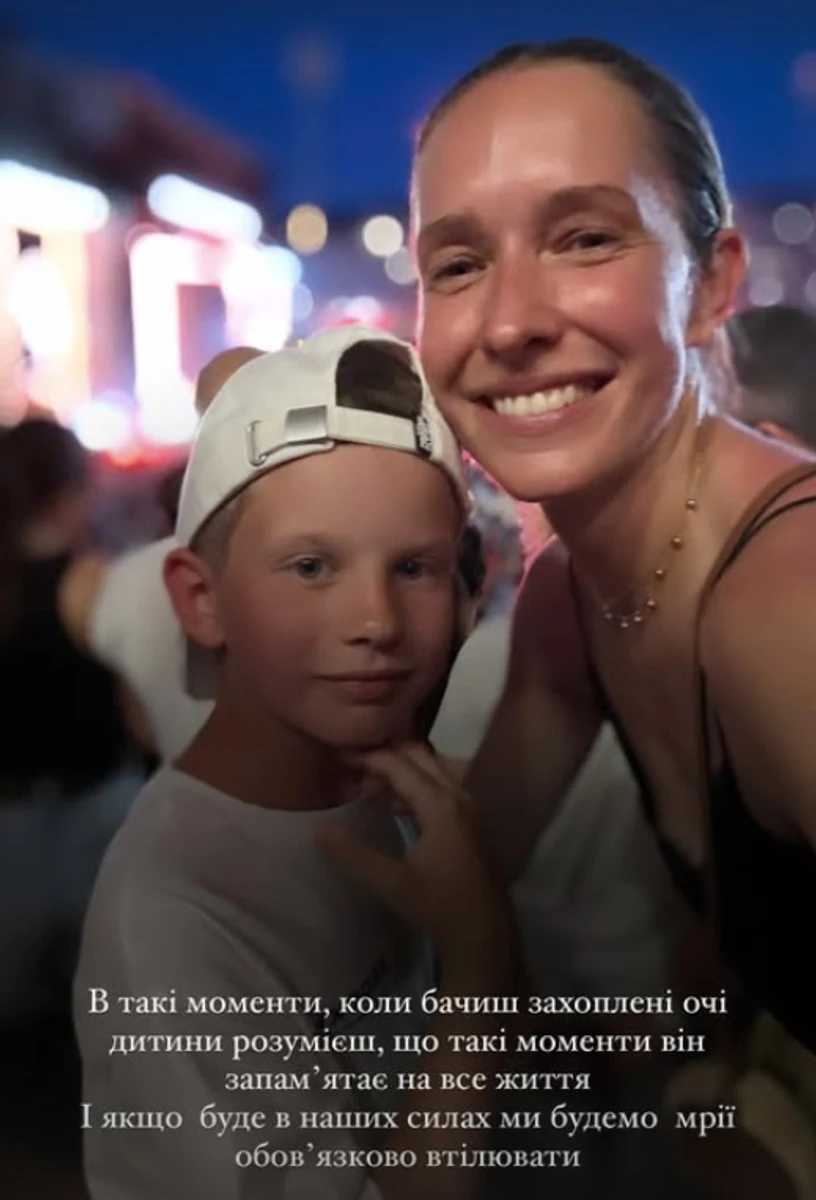 Катерина Осадча розчулила фото, де втілила мрію сина