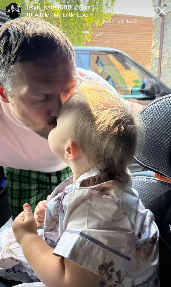 Найніжніші стосунки - тата з дочкою 