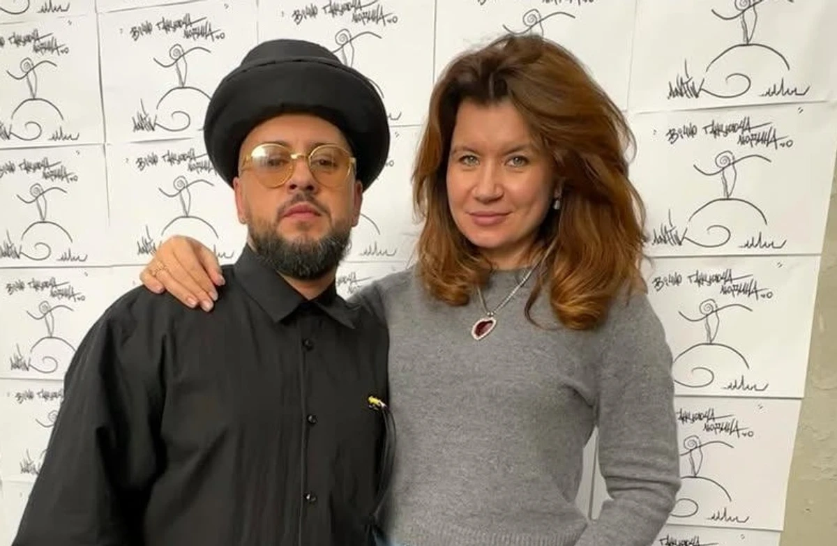 Дмитро Монатік та Ірина Монатік