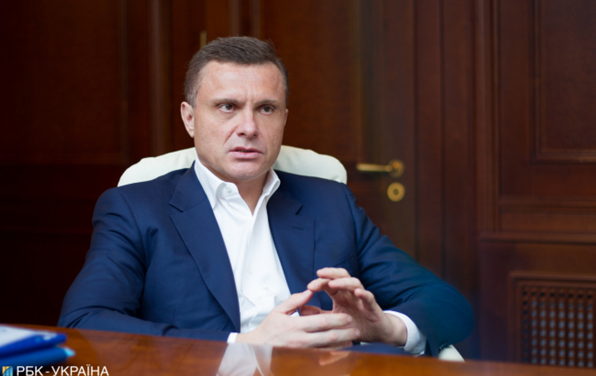 Сергій Льовочкін