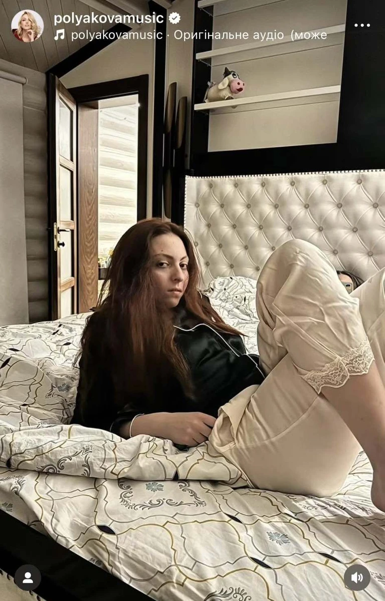 Маша Полякова