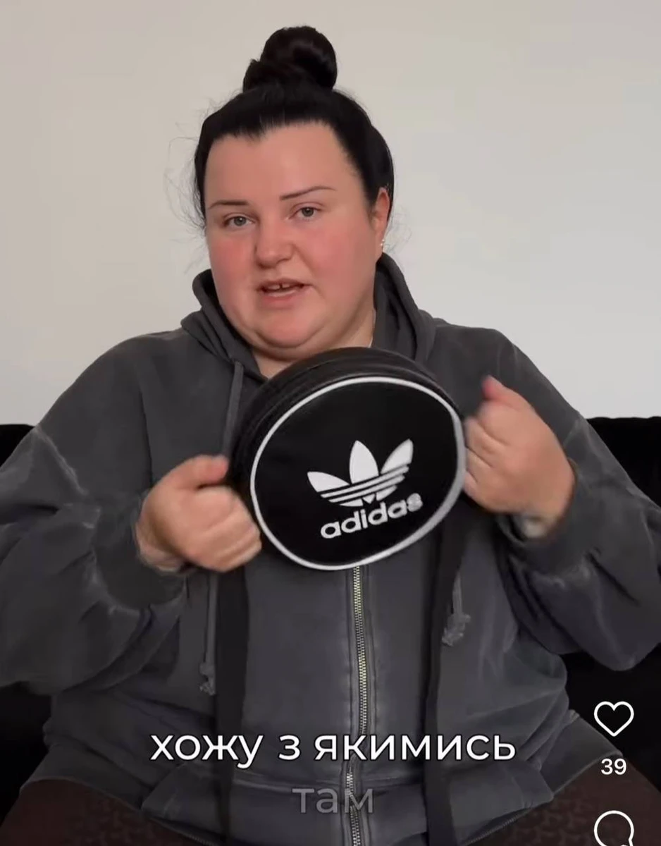 Барижечка зірки