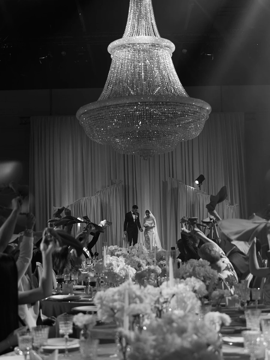 Весілля Нещерета