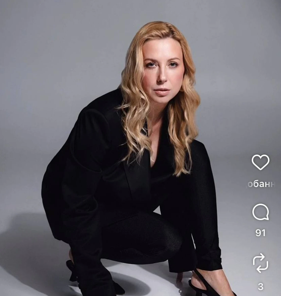 Тоня Матвієнко святкує 45-річчя