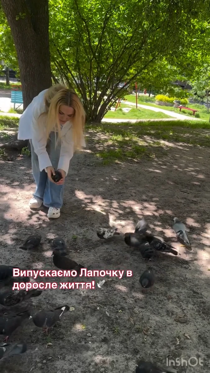 Ольга Сумська випустила врятованого птаха