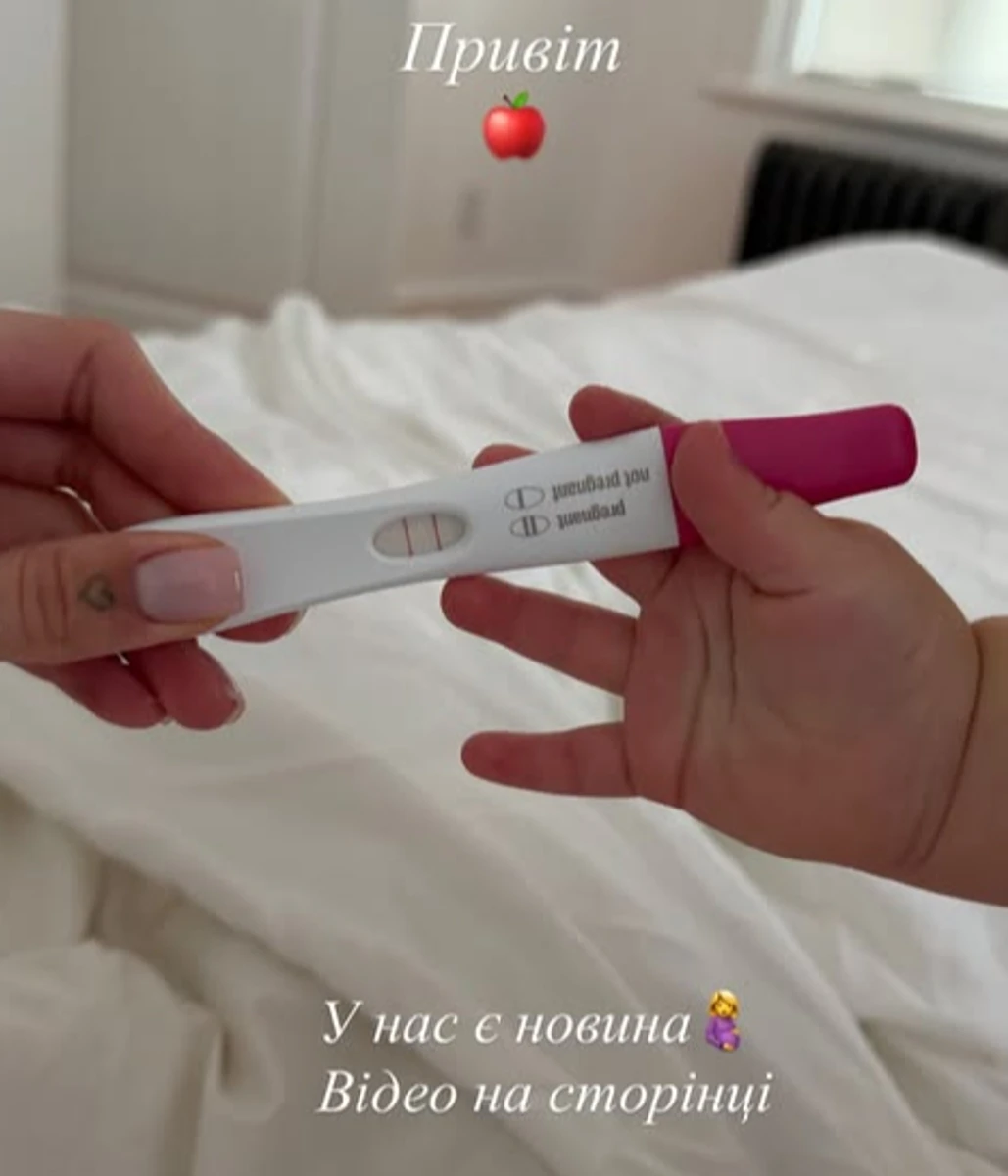 Дружина Остапчука вагітна вдруге