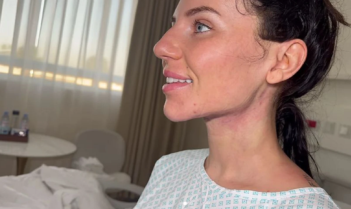 Але тепер вона виглядає ось так 