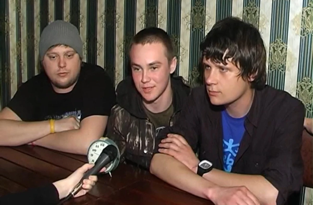 Гурт Артема Пивоварова Art REY