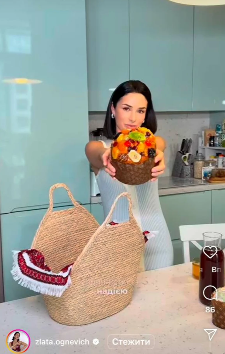 Злата Огнєвіч готується до Великодня