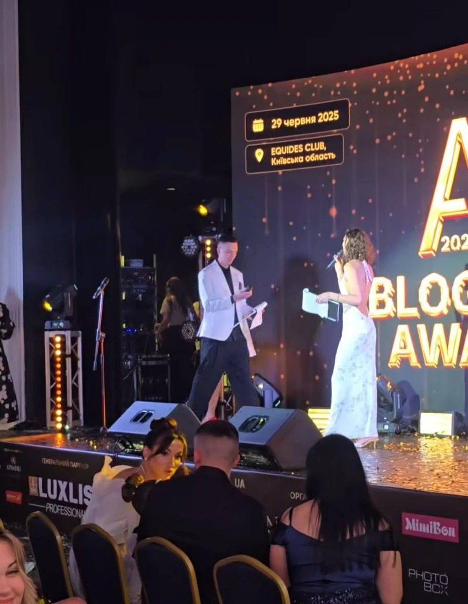 Нагородження блогерів