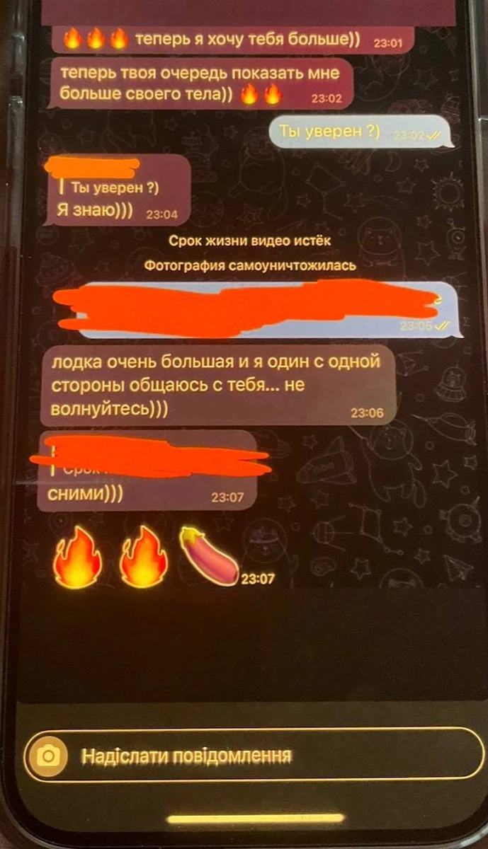 Ектора Хіменеса-Браво звинуватили у залицянні до неповнолітніх хлопців