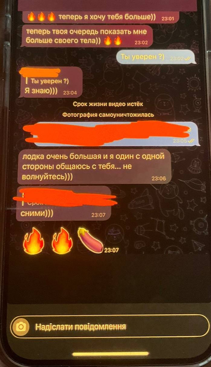 Ектора Хіменеса-Браво звинуватили у залицянні до неповнолітніх хлопців