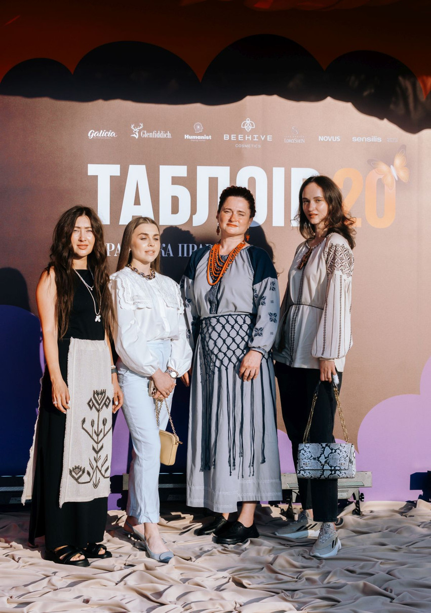 Таїса Скрипник, Леся Федиш, Тетяна та Анна Маньковські 