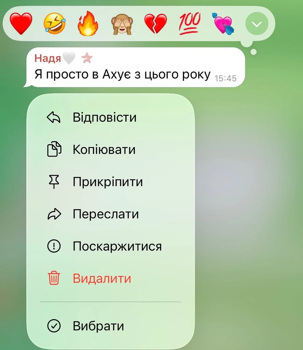 Надя Дорофєєва розповіла про серйозну проблему зі здоров'ям