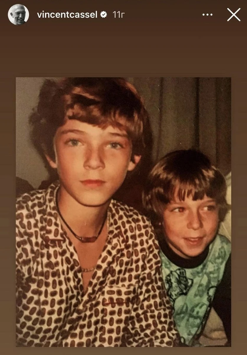 А це сам Венсан у дитинстві