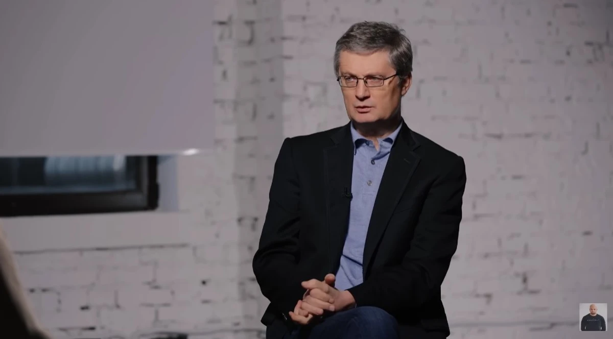 Ігор Кондратюк