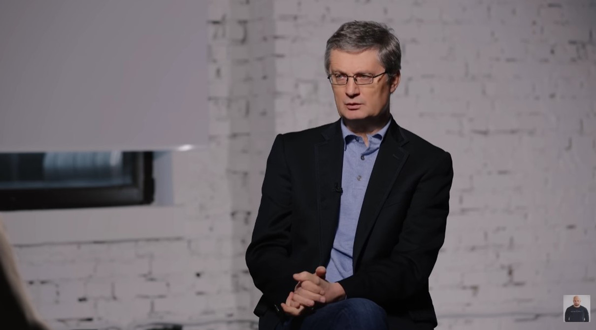 Ігор Кондратюк