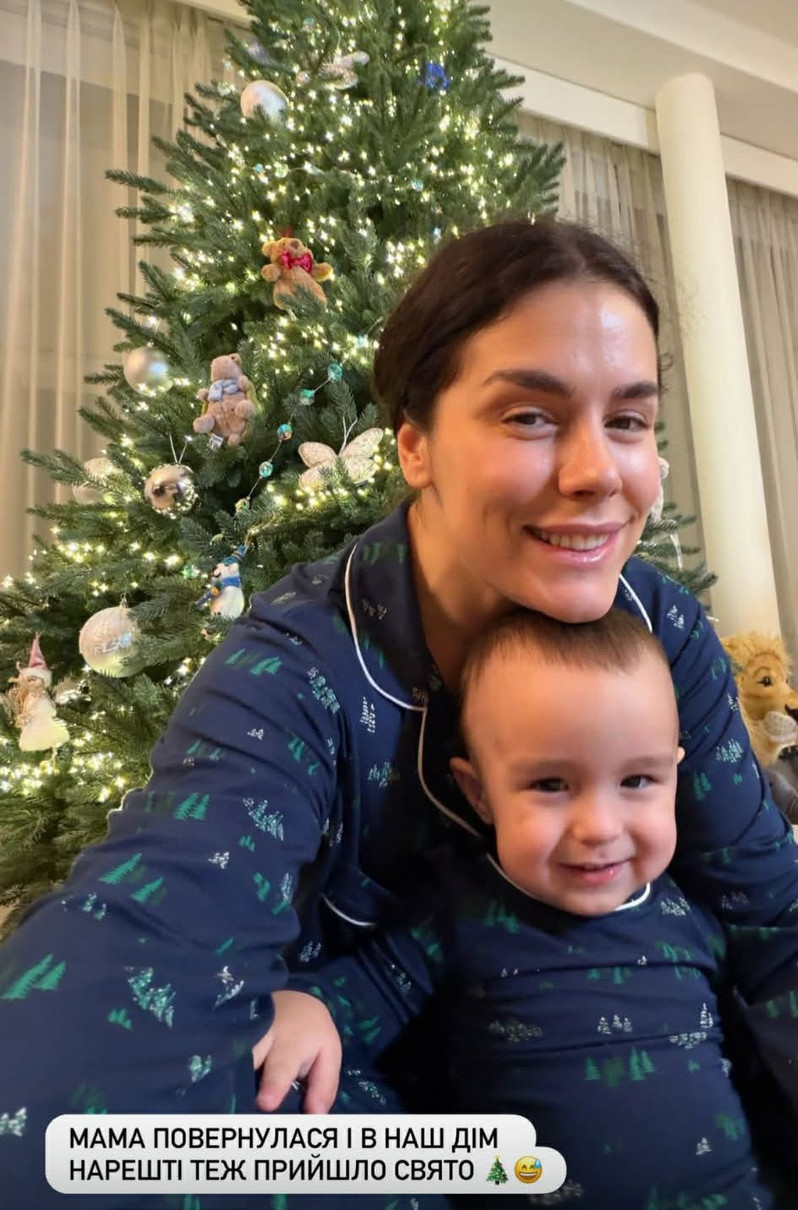 Онуфрійчук з сином