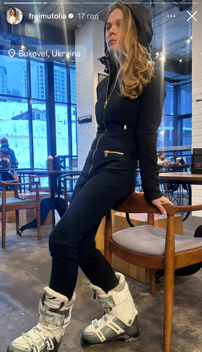 Оля Фреймут попозувала для фото