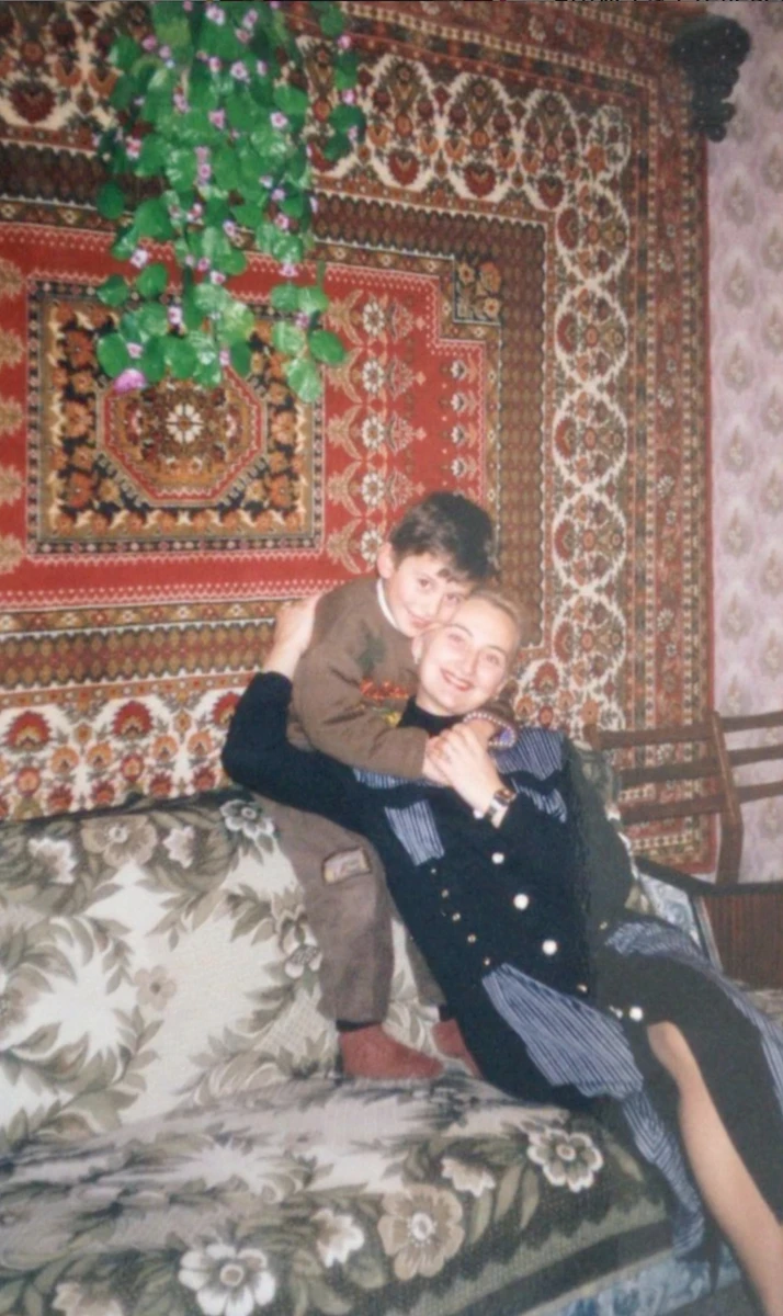 ХАС у дитинстві з мамою