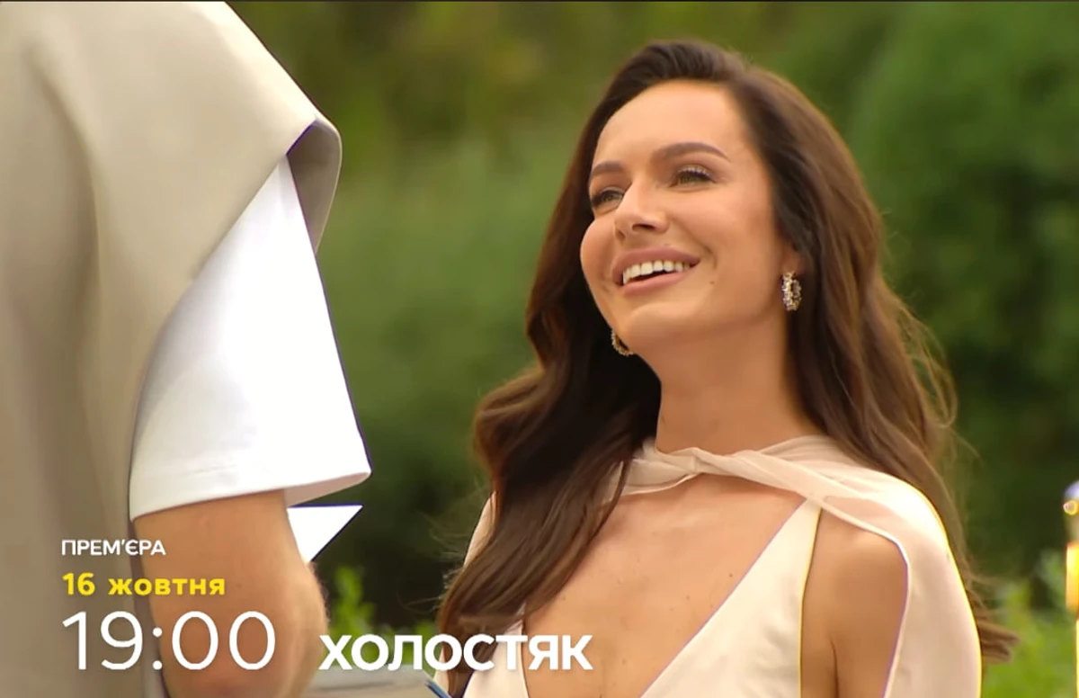 Христина Горняк боротиметься за серце Холостяка