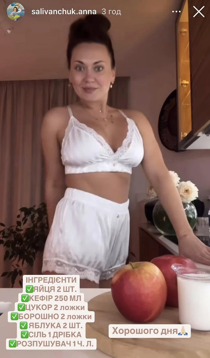 Акторка Анна Саліванчук