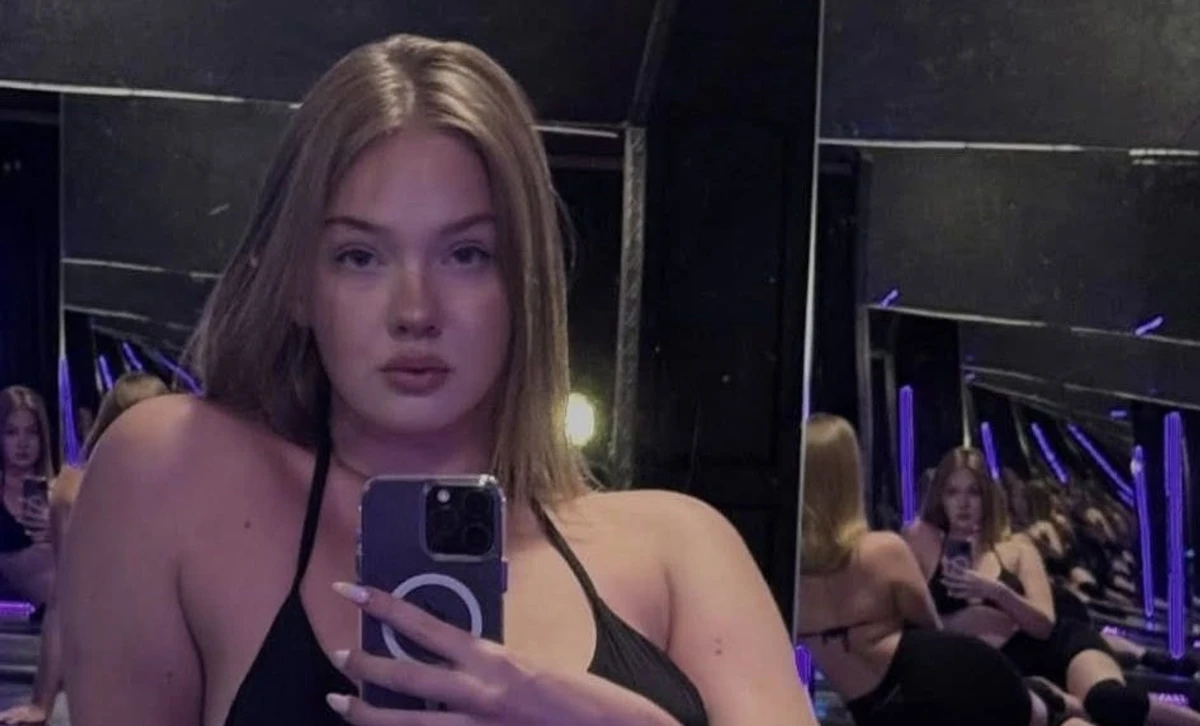 Варвара Кошова