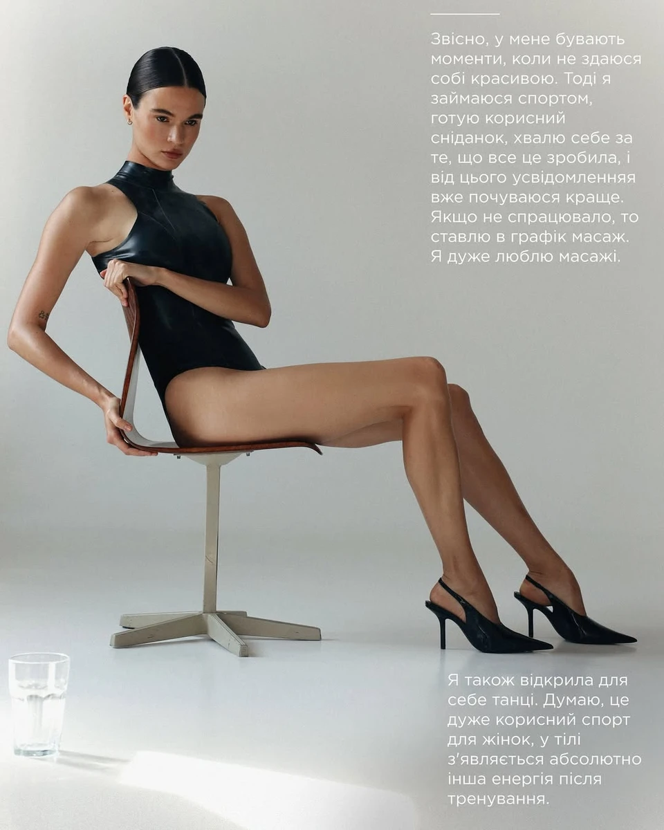 Даша Кацуріна наробила сексі фото