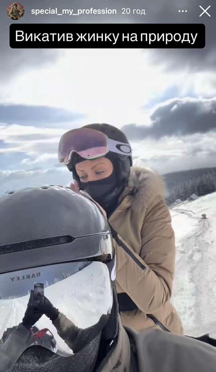 Леся Іванівна Нікітюк