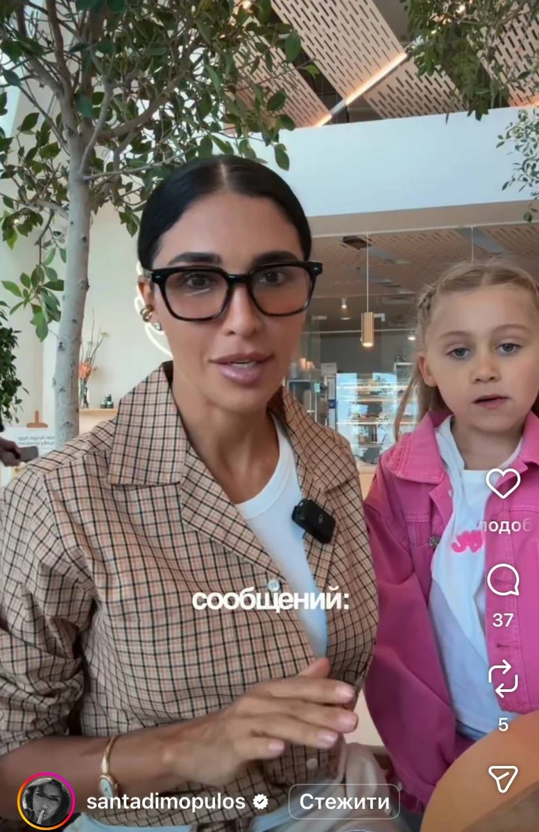 Санта Дімопулос розповіла про вибухи у Дубаї