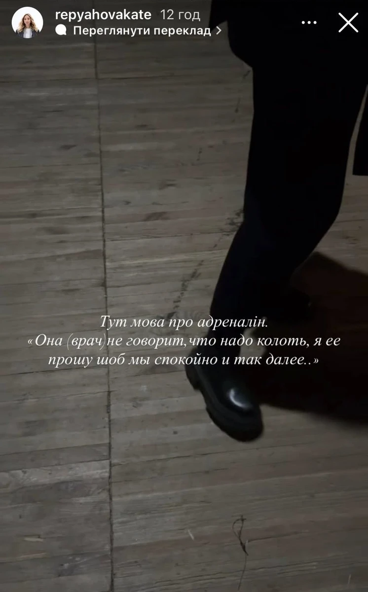 Кілька років тому Віктор Павлік переніс операцію на серці