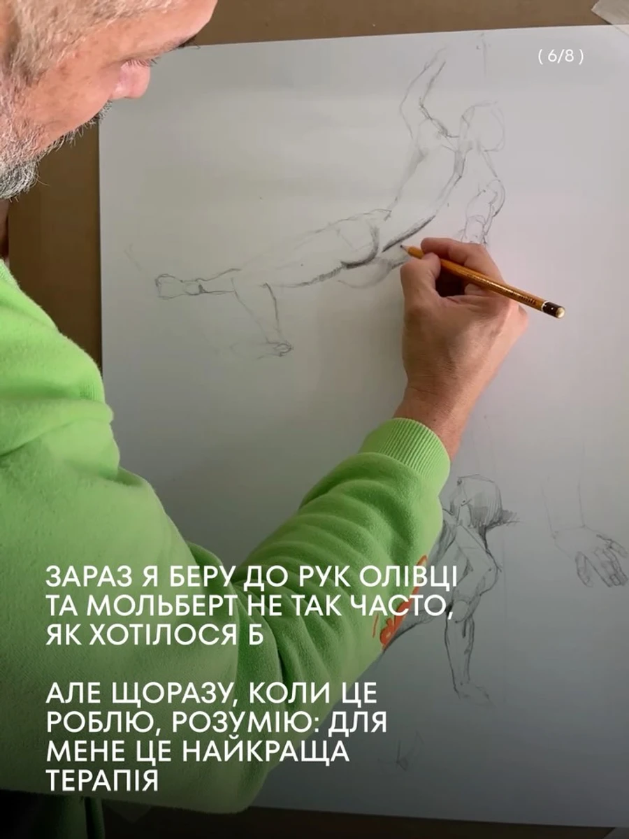 Ектор Хіменес-Браво показав свої картини