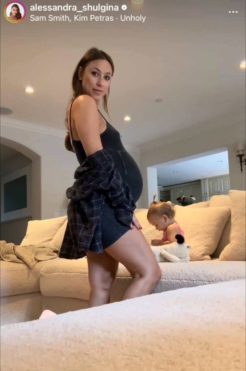 Зовсім скоро Шульгіна народить дівчинку