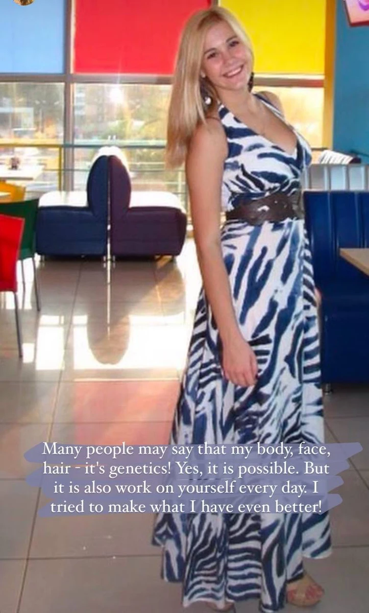 Ксенія Попова - фото в повний зріст