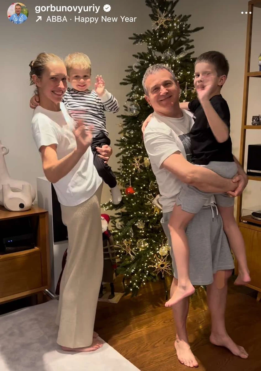 Осадча з Горбуновим і синами Іваном і Данилом