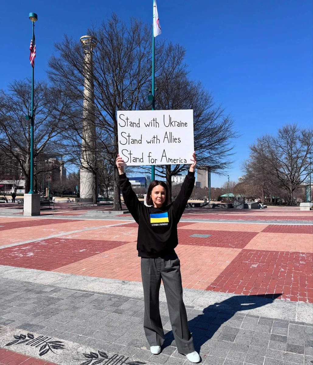 Лілія Подкопаєва підтримала Україну на протесті в США