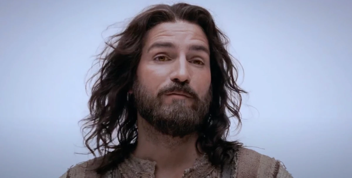 Ісус Страсті Христові