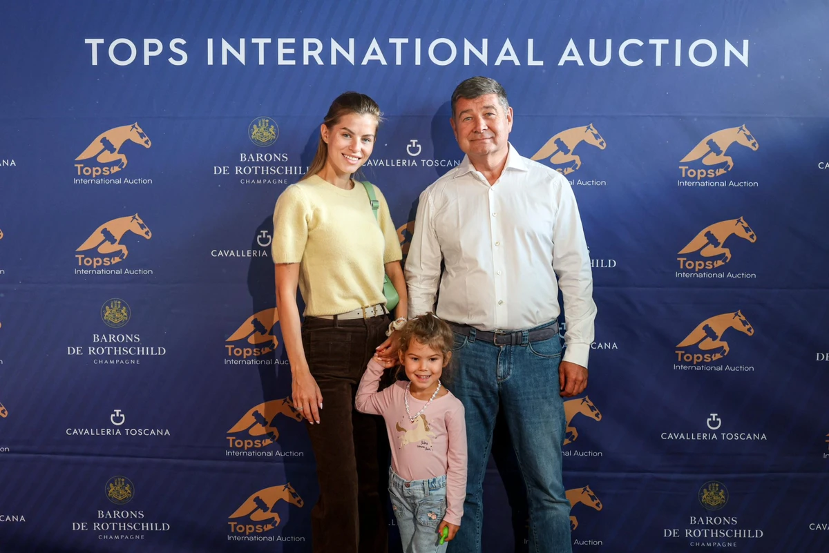 Олександр Онищенко з дочкою Веронікою і її мамою