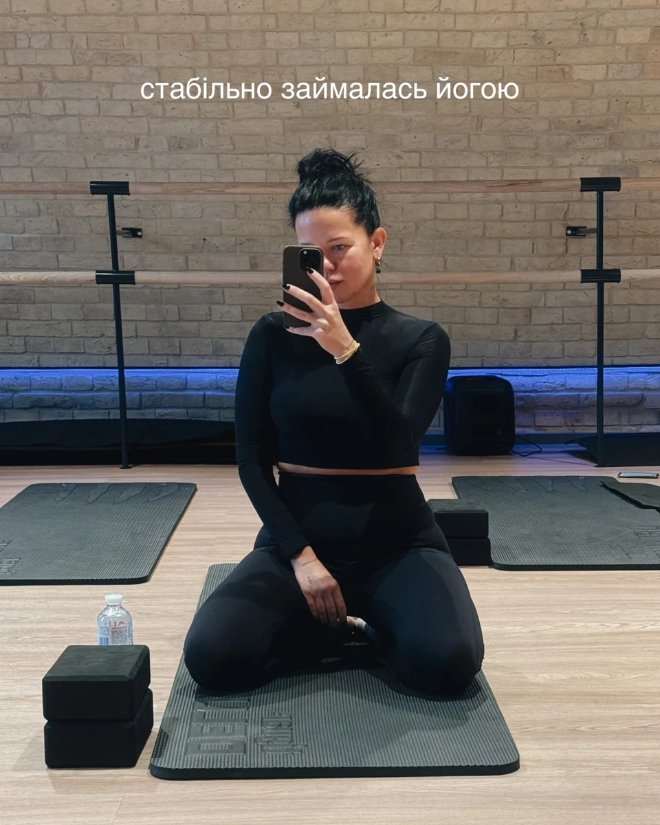 Ірина Горова привітала себе з днем народження